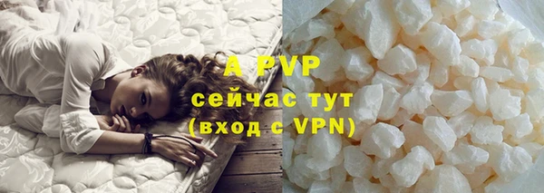 MDMA Premium VHQ Бородино