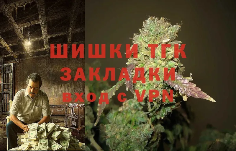 сколько стоит  Лосино-Петровский  ссылка на мегу ссылки  Марихуана White Widow 